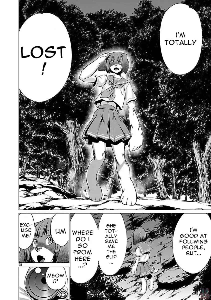 Killing Bites Chapter 43 - Page 27