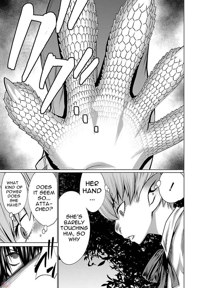 Killing Bites Chapter 43 - Page 3