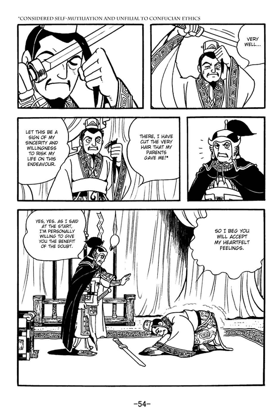 Sangokushi Chapter 368 - Page 17