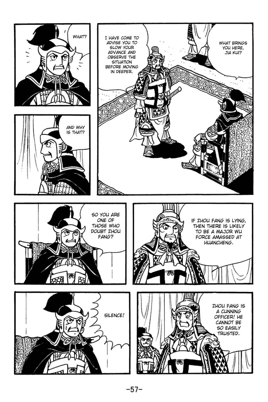 Sangokushi Chapter 368 - Page 20