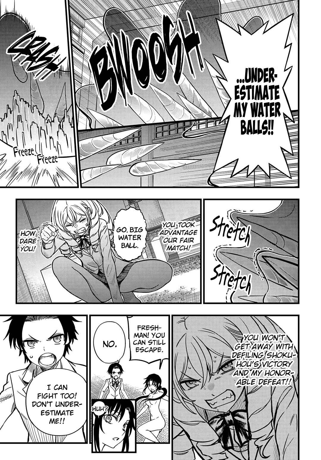 Toaru Majutsu no Index Gaiden - Toaru Kagaku no Mental Out Chapter 15 - Page 7