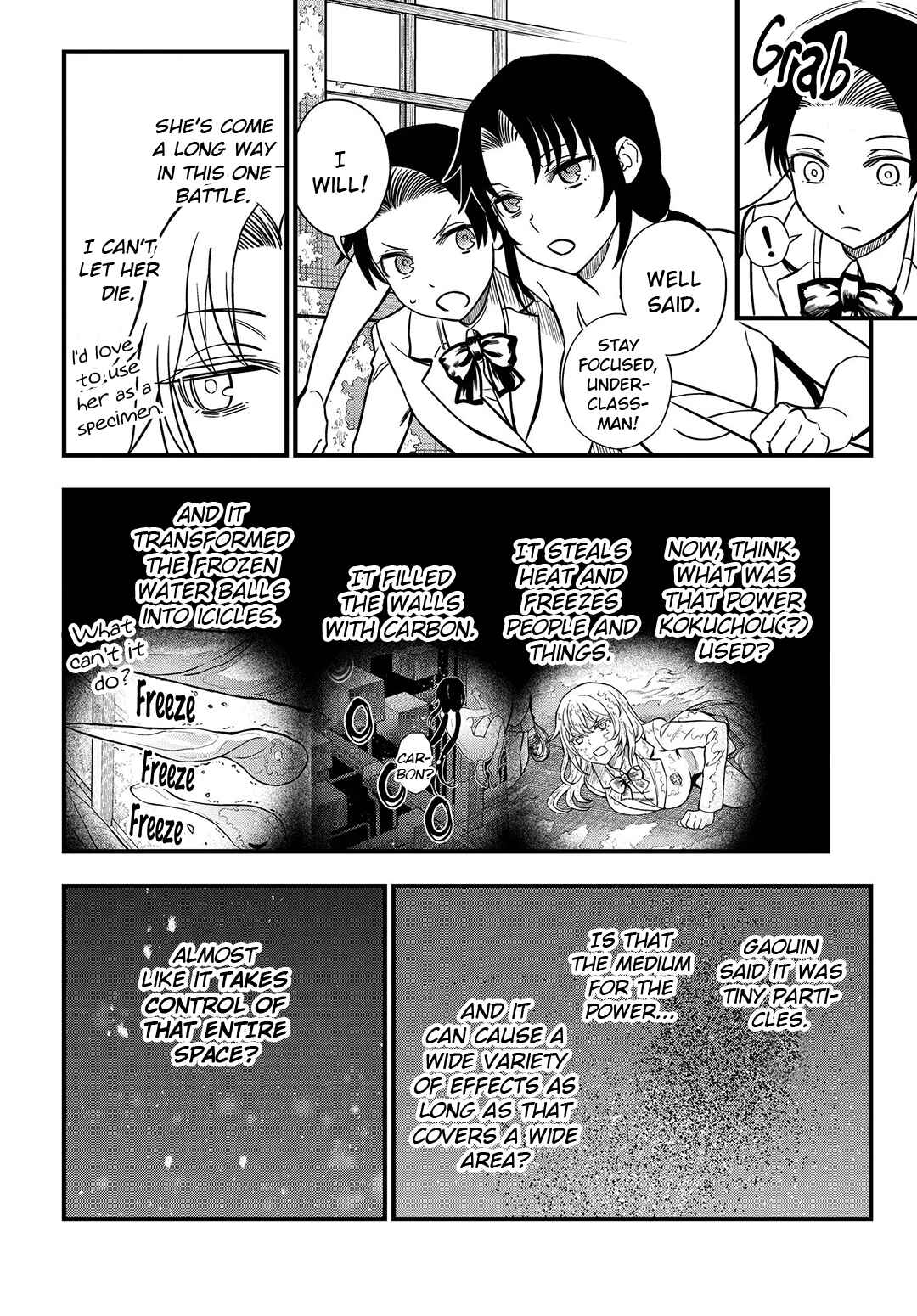 Toaru Majutsu no Index Gaiden - Toaru Kagaku no Mental Out Chapter 15 - Page 8