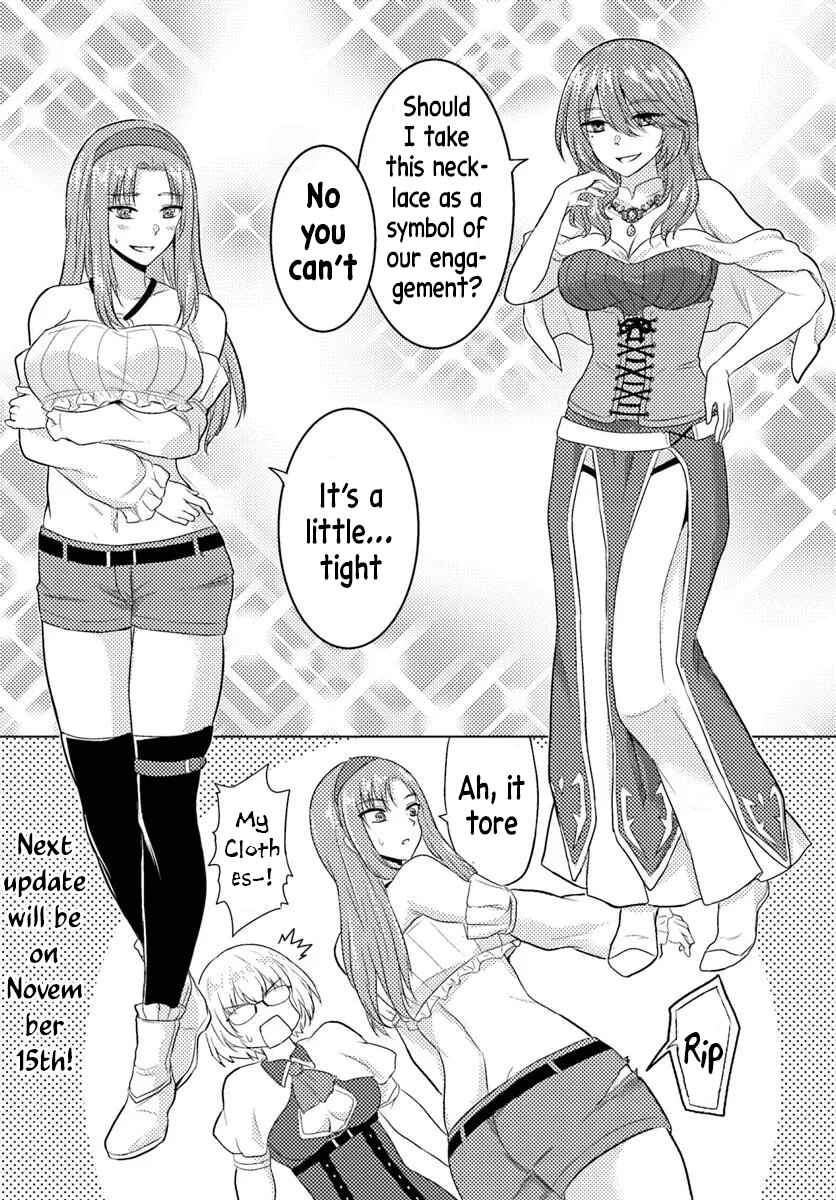 Yuusha ni Zenbu Ubawareta Ore wa Yuusha no Hahaoya to Party wo Kumimashita! Chapter 20.5 - Page 2