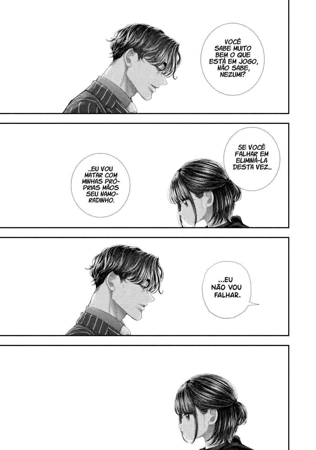 Nezumi no Hatsukoi Chapter 105 - Page 13