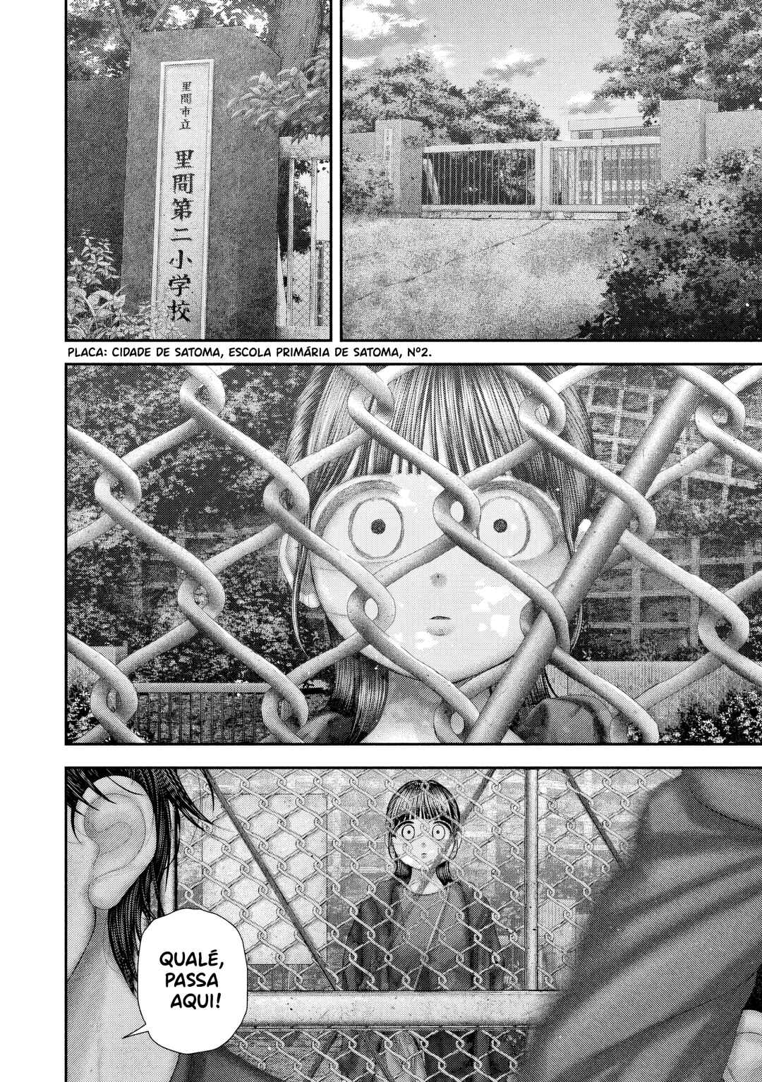 Nezumi no Hatsukoi Chapter 105 - Page 15