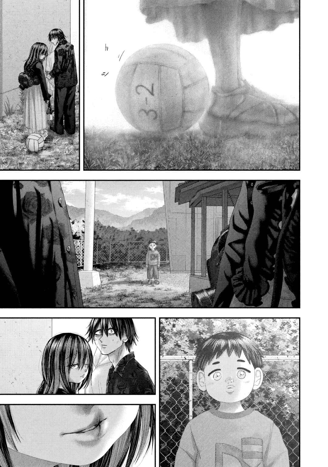 Nezumi no Hatsukoi Chapter 105 - Page 7