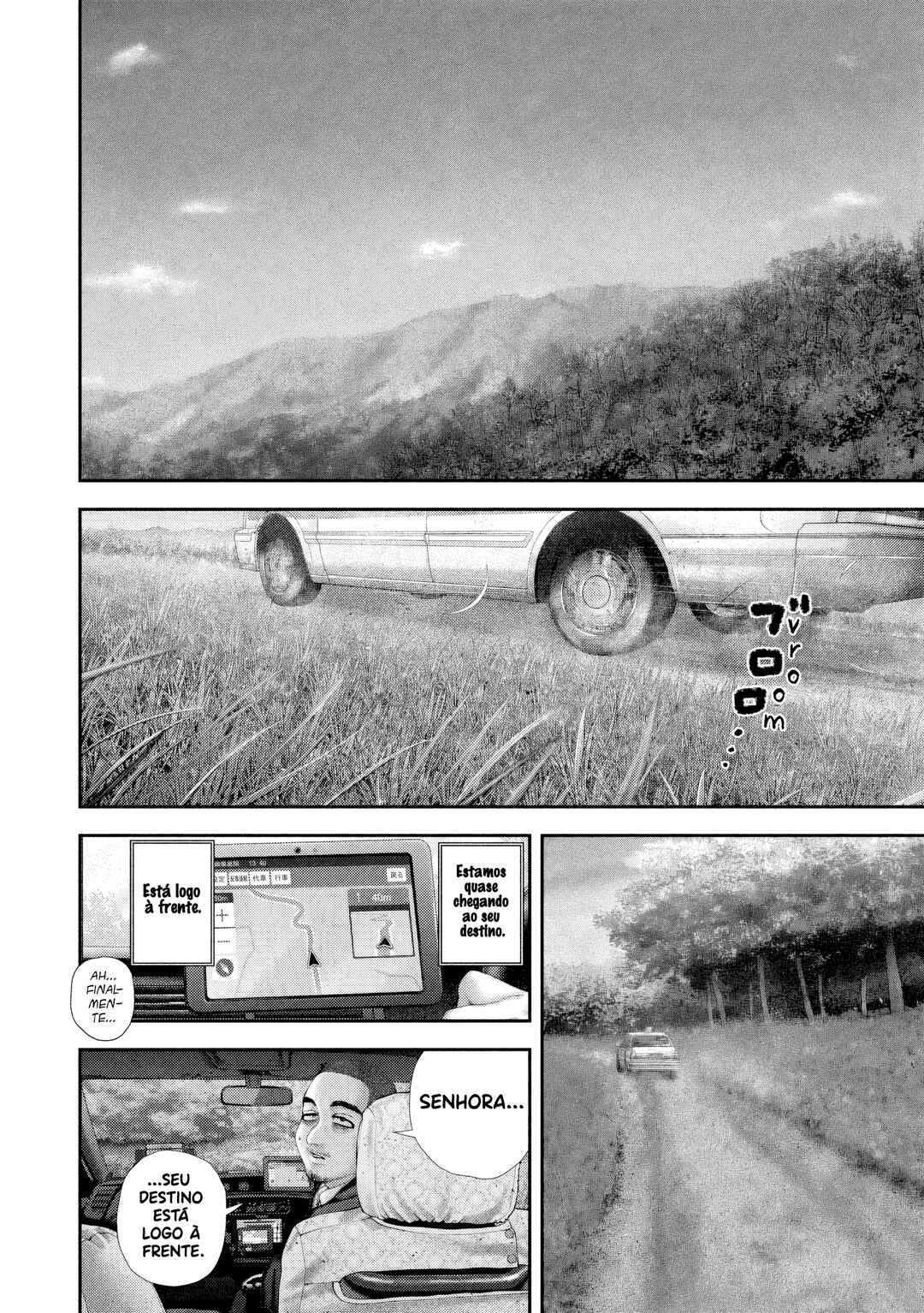Nezumi no Hatsukoi Chapter 105 - Page 8
