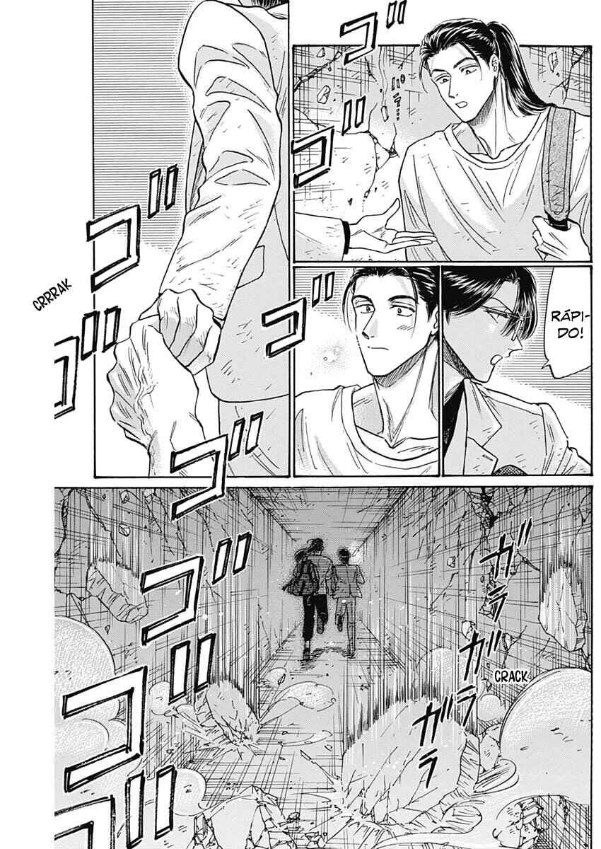 Kowloon Generic Romance Chapter 106 - Page 16