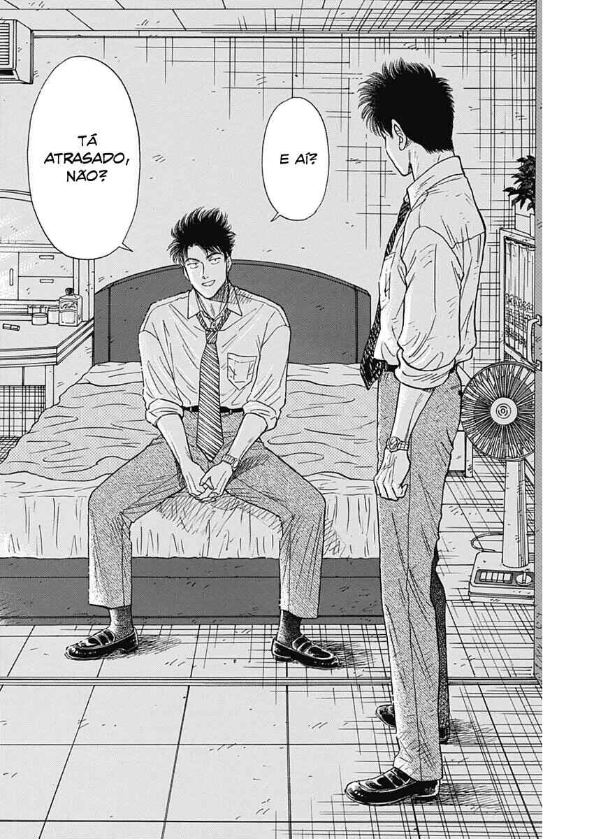 Kowloon Generic Romance Chapter 106 - Page 4