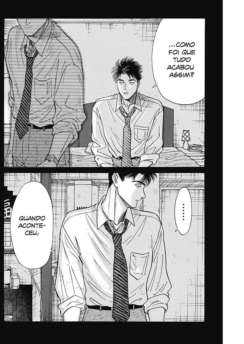 Kowloon Generic Romance Chapter 106 - Page 6