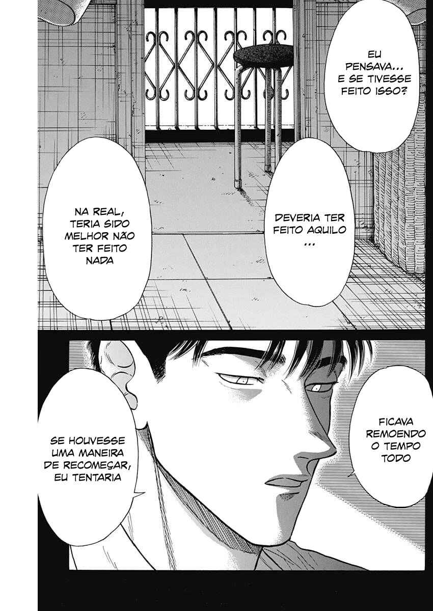 Kowloon Generic Romance Chapter 106 - Page 7