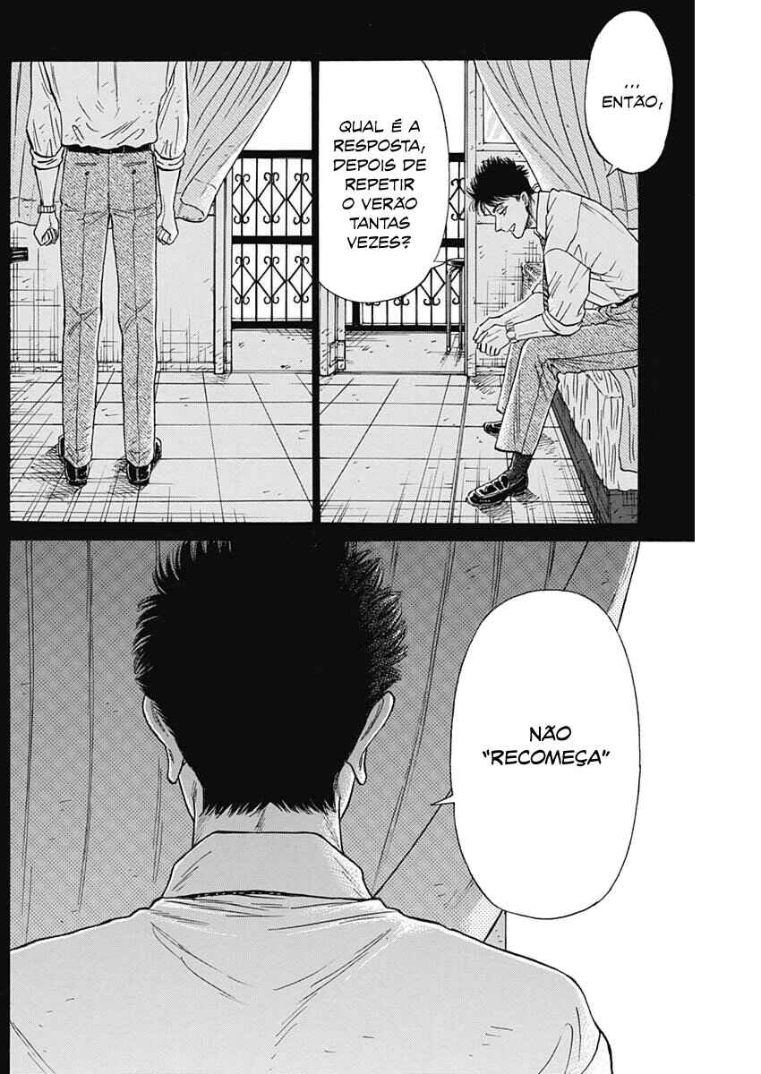 Kowloon Generic Romance Chapter 106 - Page 8