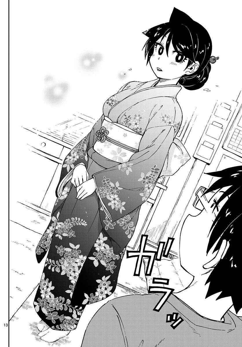 Amano Megumi wa Sukidarake! Chapter 71 - Page 14