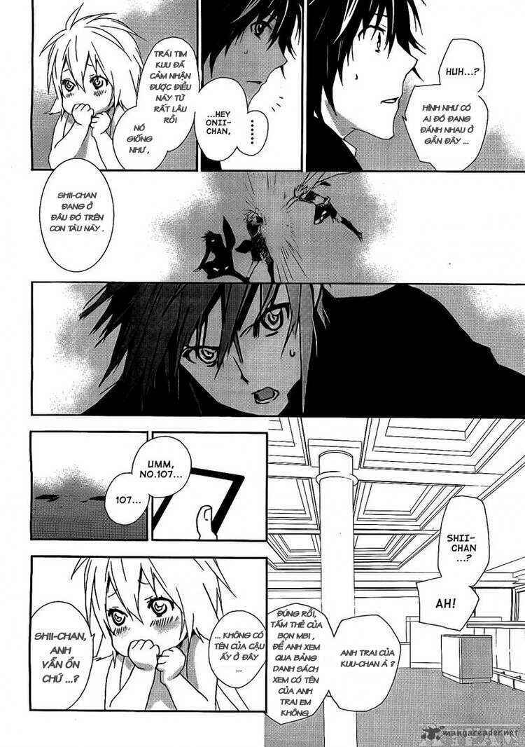 Sekirei Chapter 121 - Page 16