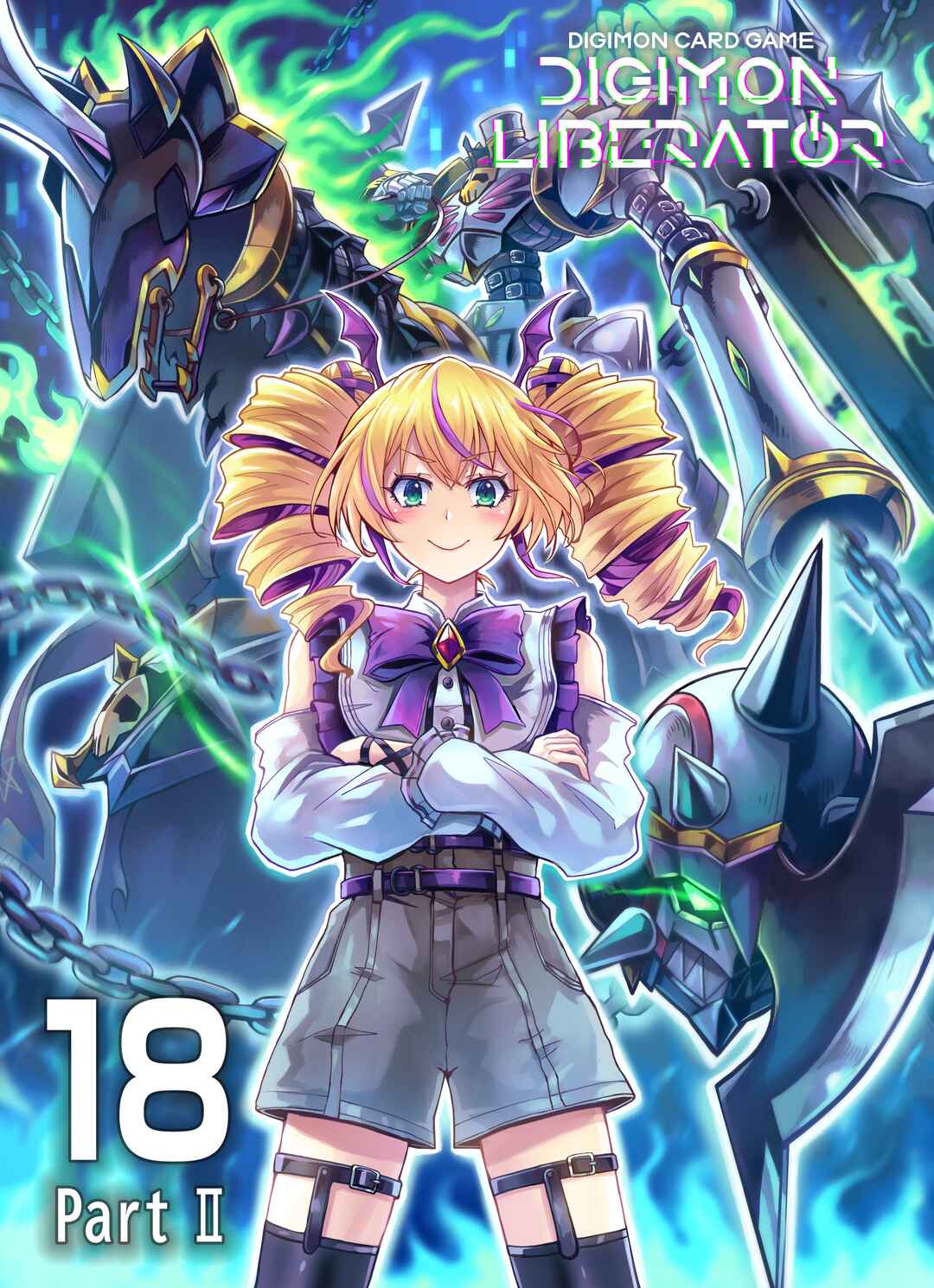 Digimon Liberator Chapter 18.2 - Page 2