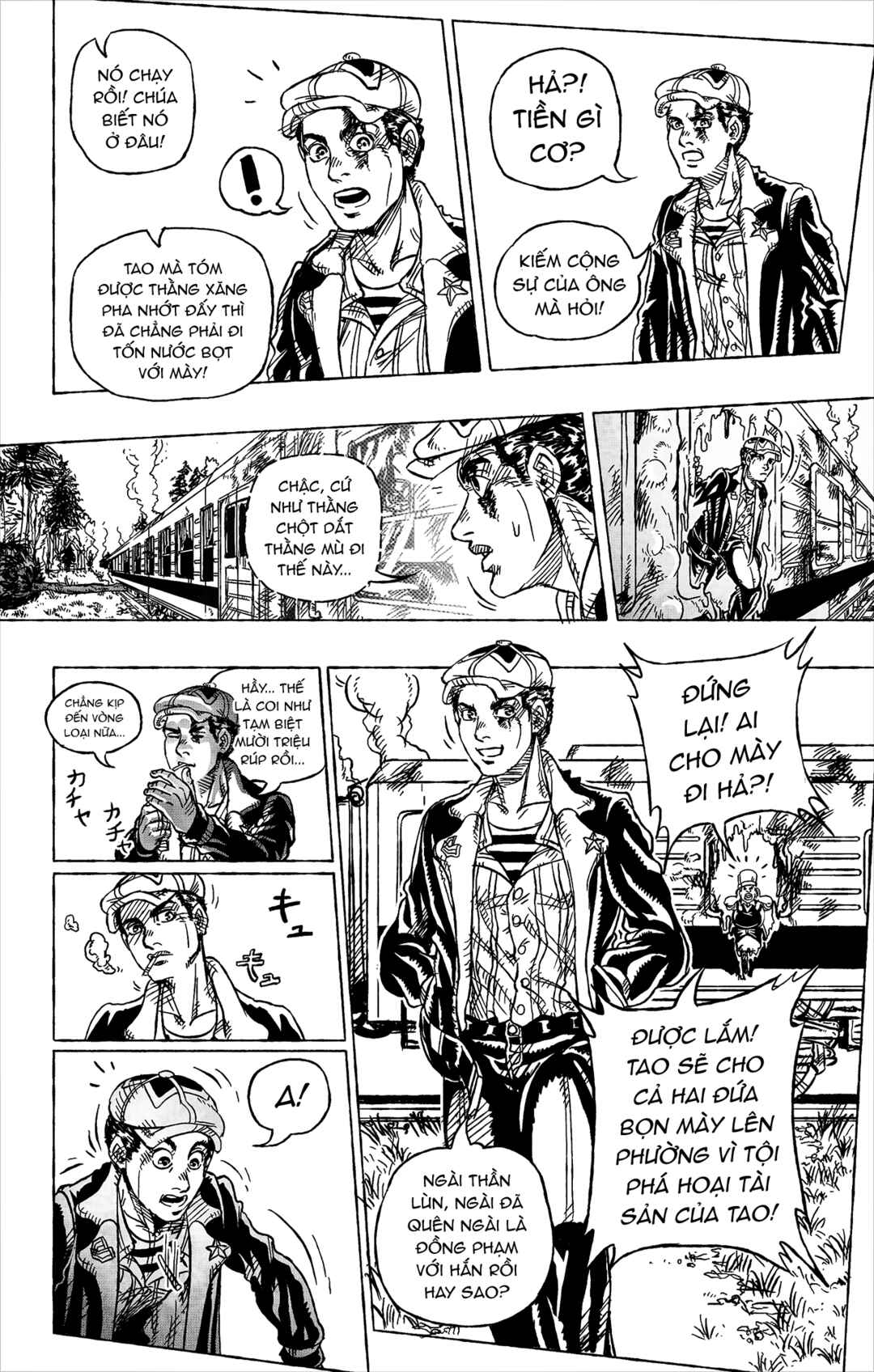 JoJo's Bizarre Adventure - Moscow Calling (Doujinshi) Chapter 12 - Page 3