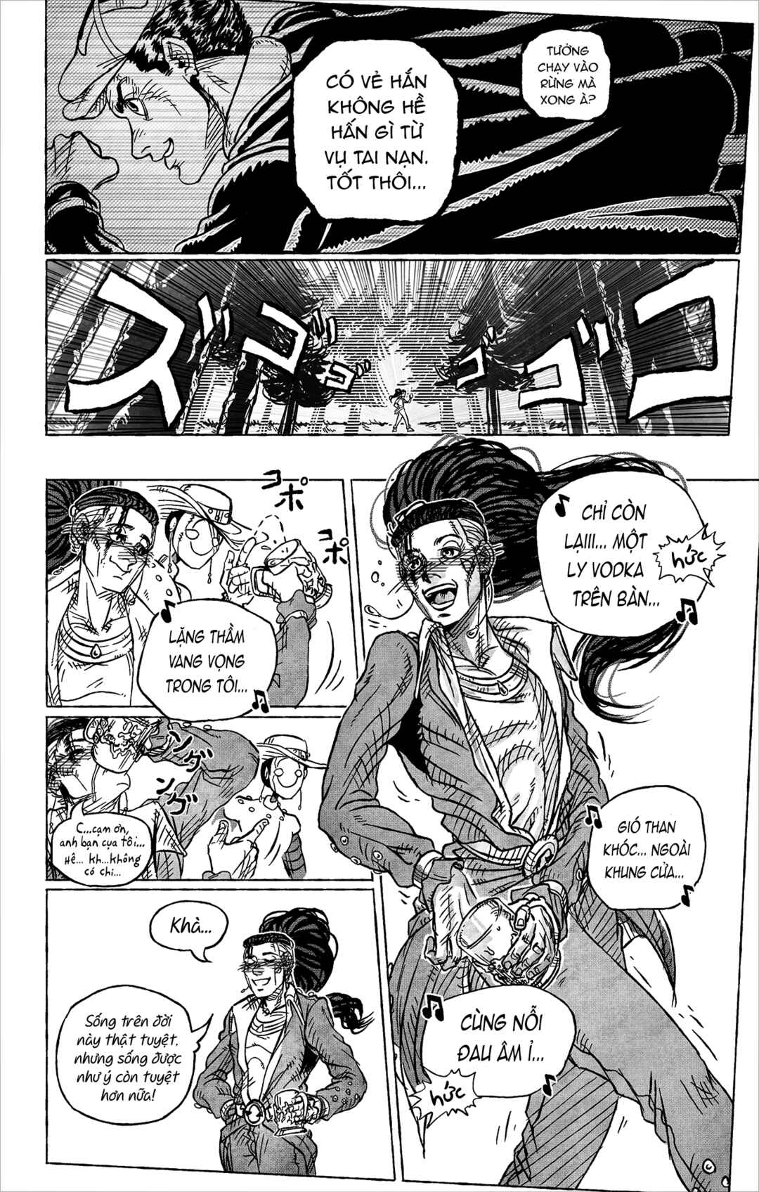 JoJo's Bizarre Adventure - Moscow Calling (Doujinshi) Chapter 12 - Page 5