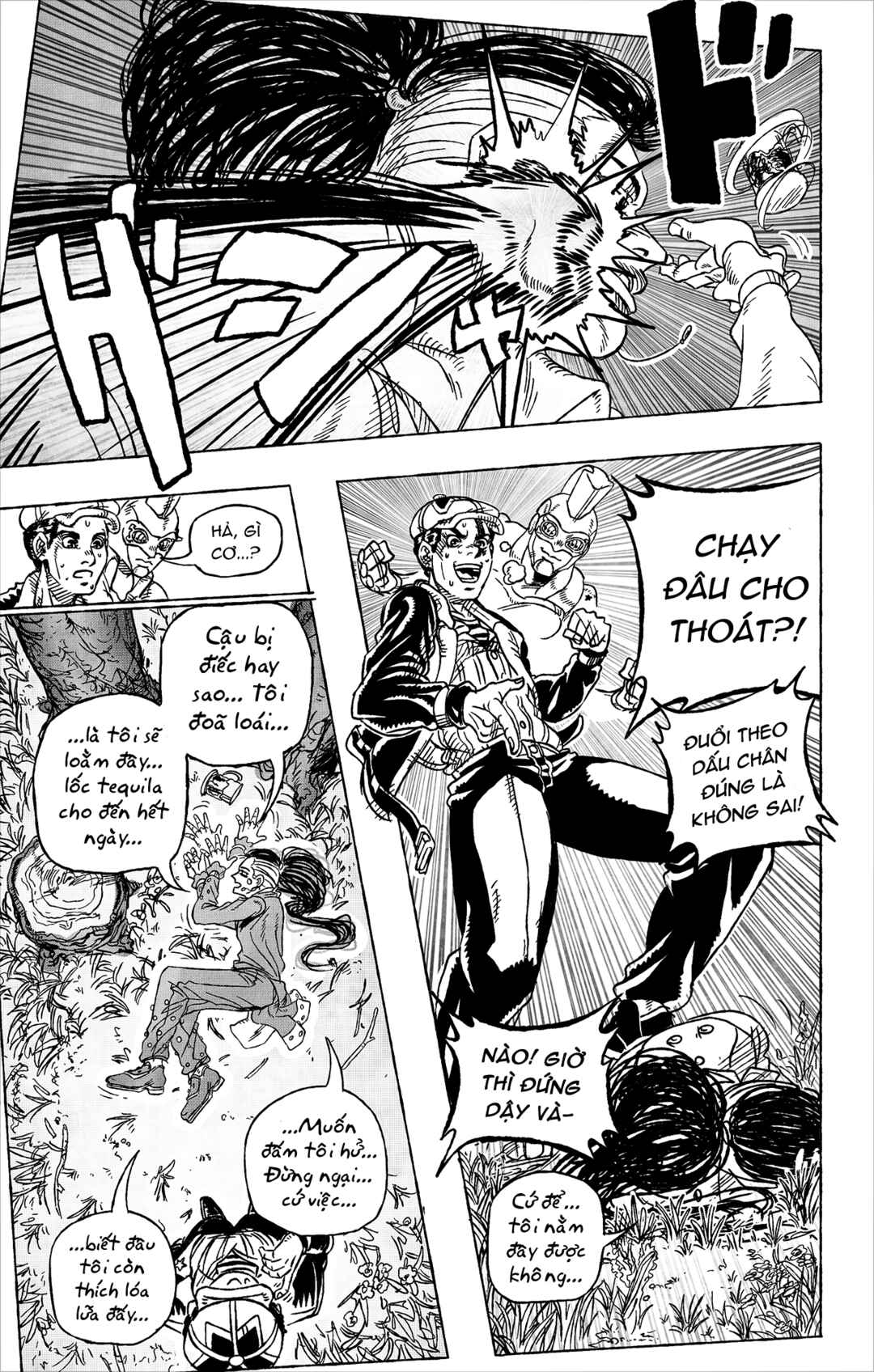 JoJo's Bizarre Adventure - Moscow Calling (Doujinshi) Chapter 12 - Page 6