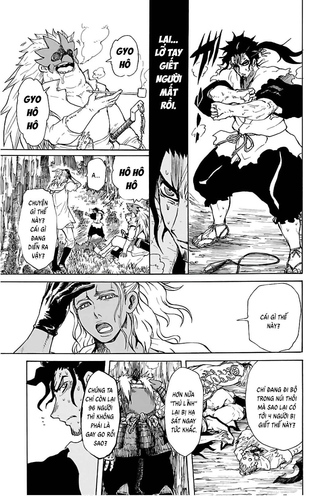 Mukade: 100 humans vs 1 gorilla Chapter 2 - Page 13