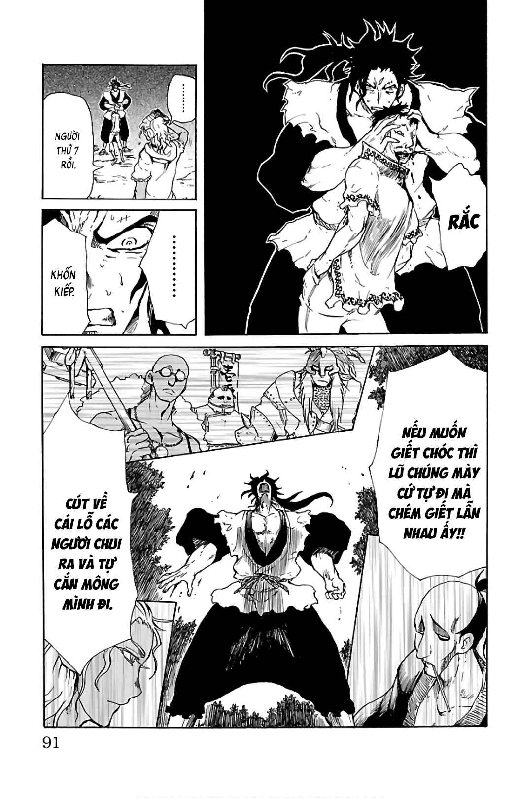 Mukade: 100 humans vs 1 gorilla Chapter 2 - Page 25