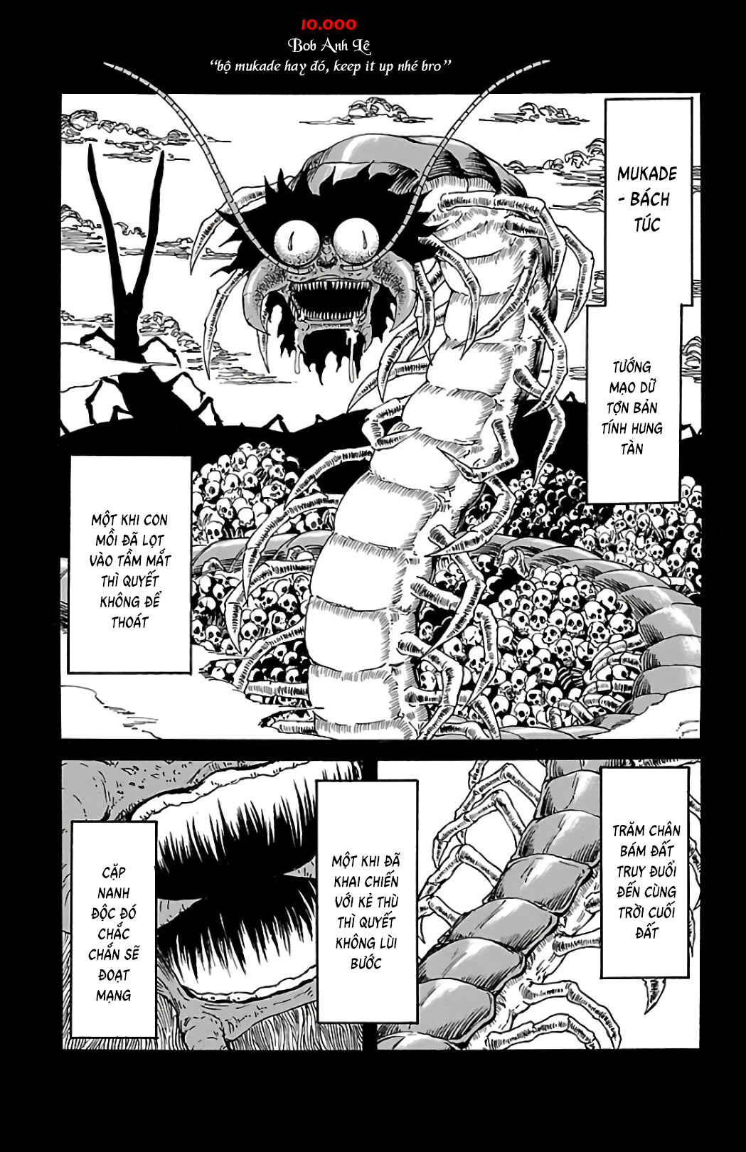 Mukade: 100 humans vs 1 gorilla Chapter 2 - Page 4