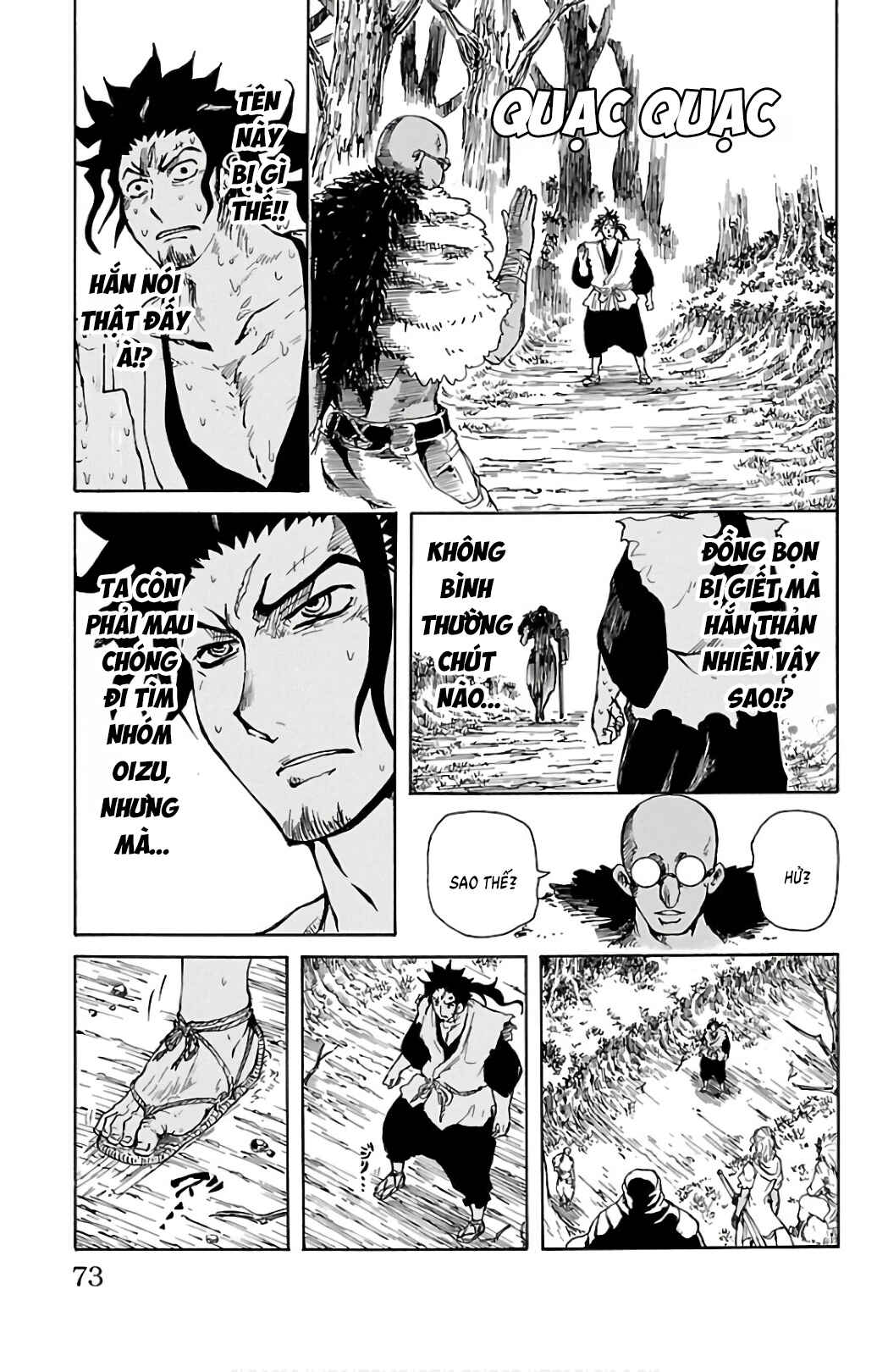 Mukade: 100 humans vs 1 gorilla Chapter 2 - Page 8