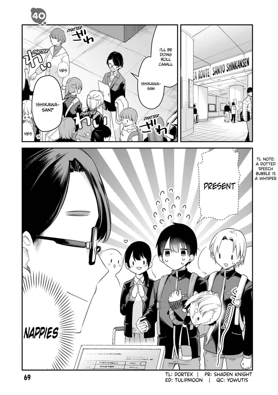 Chanto Suenai Kyuuketsuki-chan Chapter 40 - Page 2