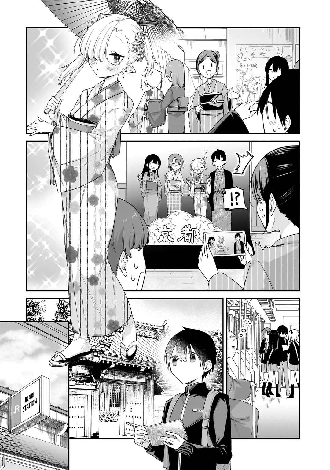 Chanto Suenai Kyuuketsuki-chan Chapter 40 - Page 8