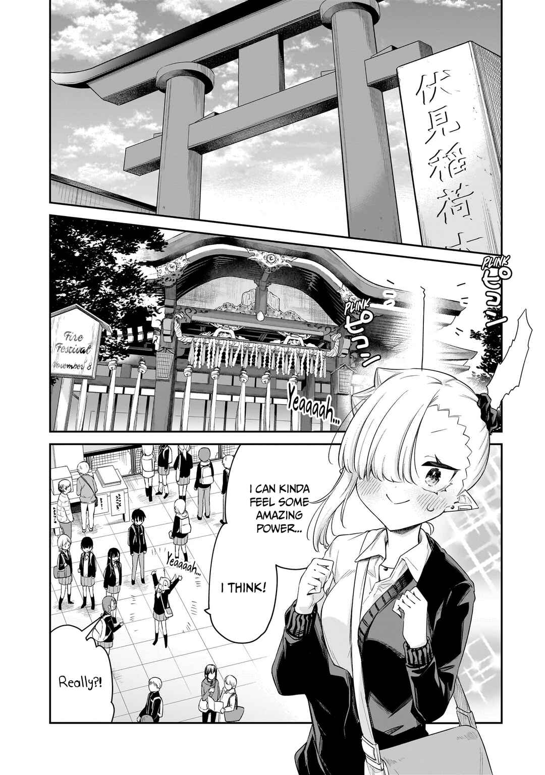 Chanto Suenai Kyuuketsuki-chan Chapter 40 - Page 9