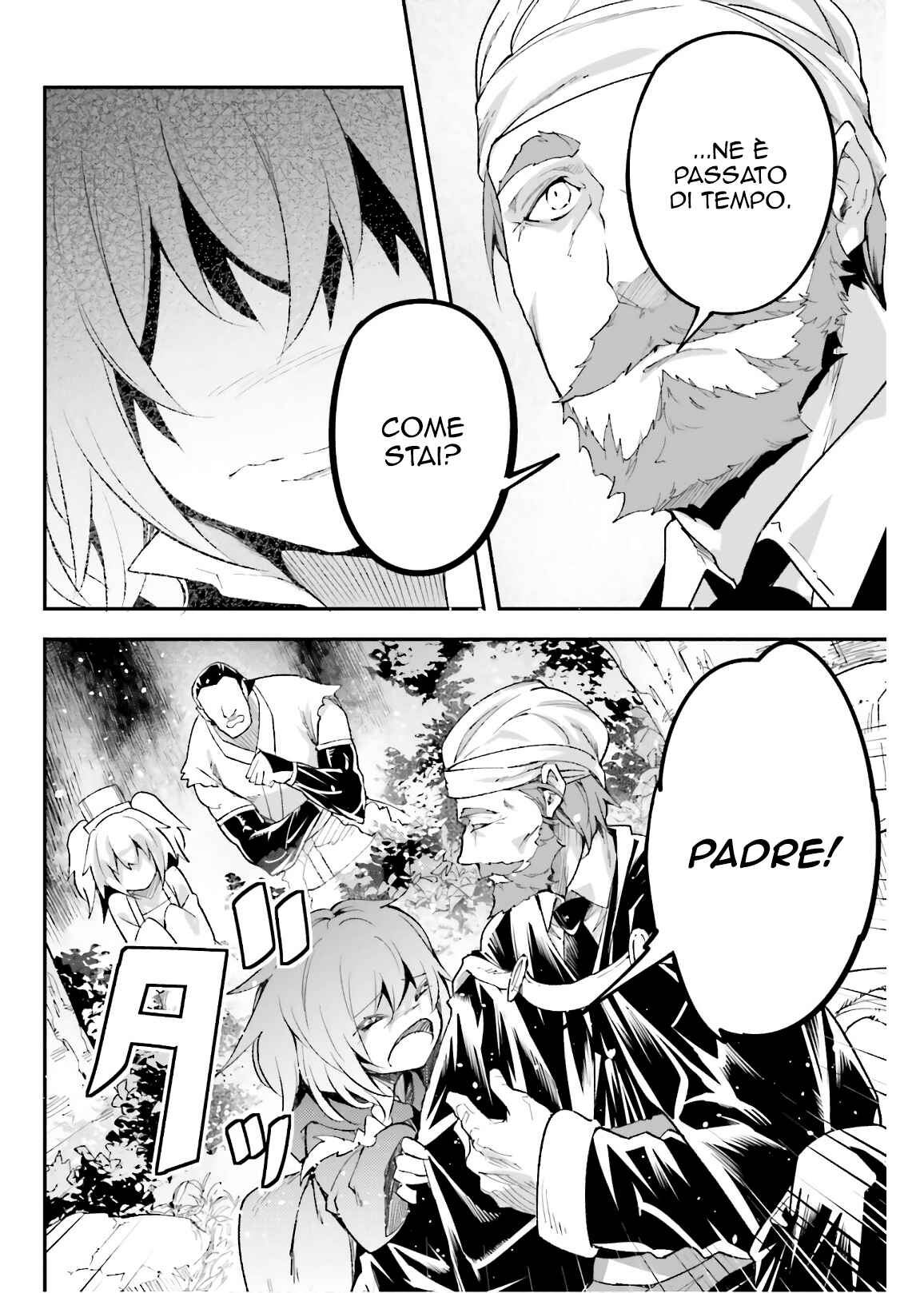 LV999 no Murabito Chapter 29 - Page 15