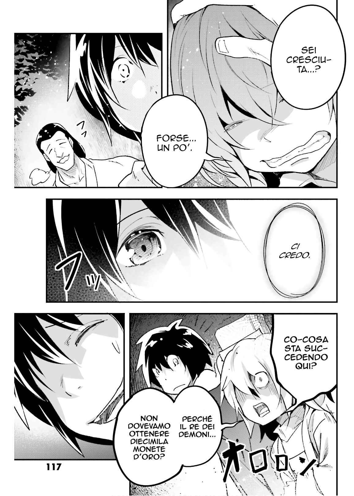LV999 no Murabito Chapter 29 - Page 16