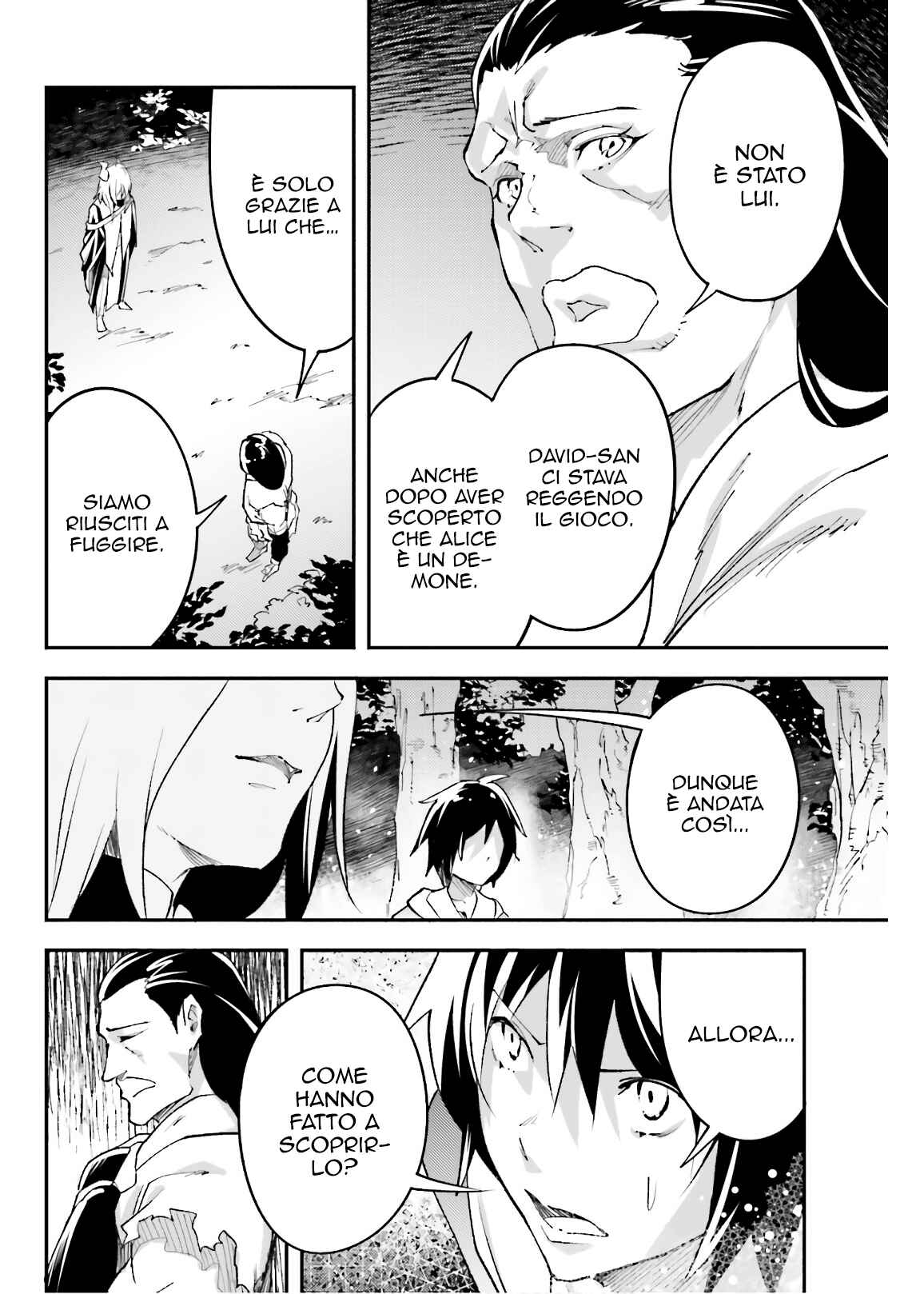 LV999 no Murabito Chapter 29 - Page 19