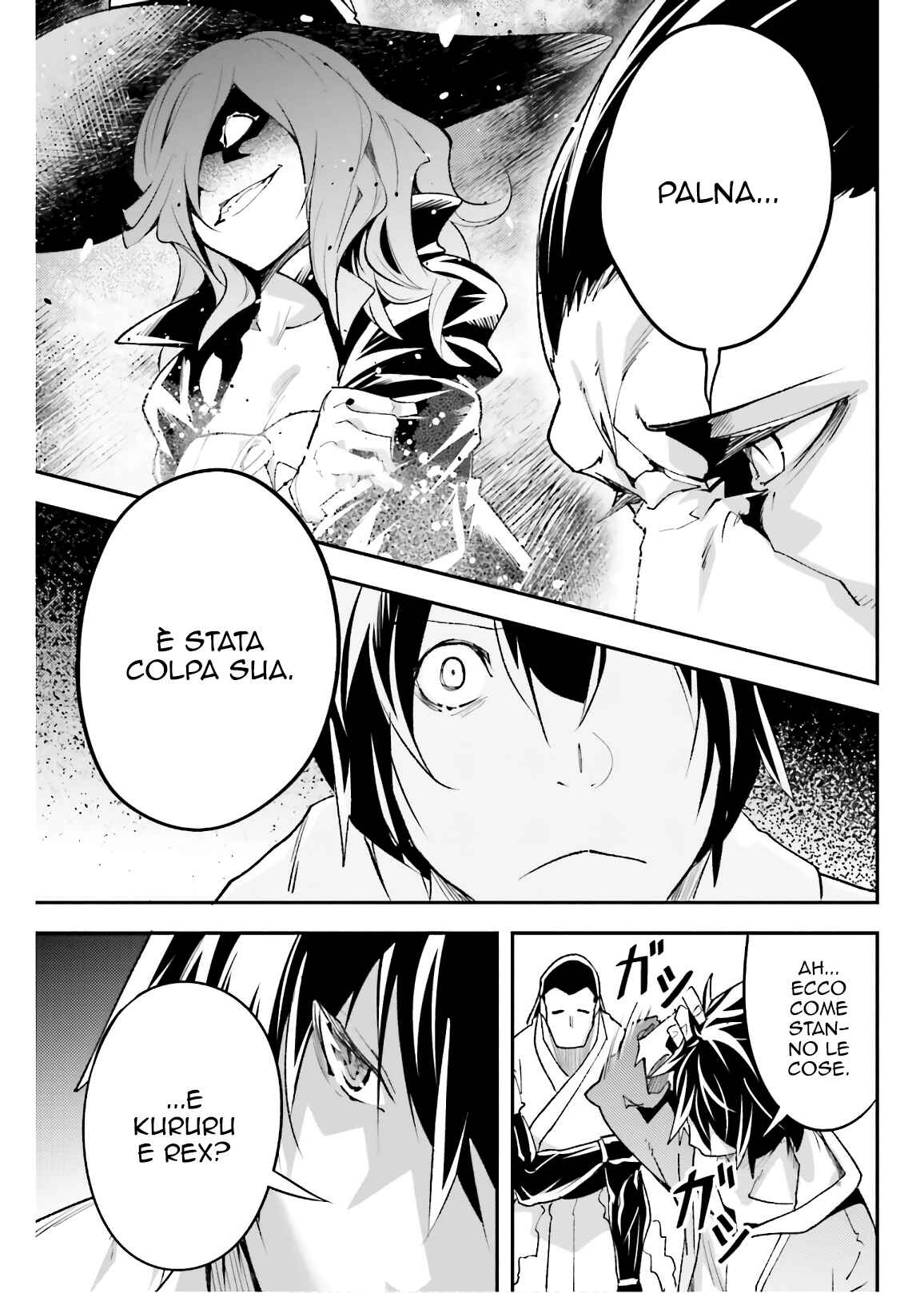 LV999 no Murabito Chapter 29 - Page 20