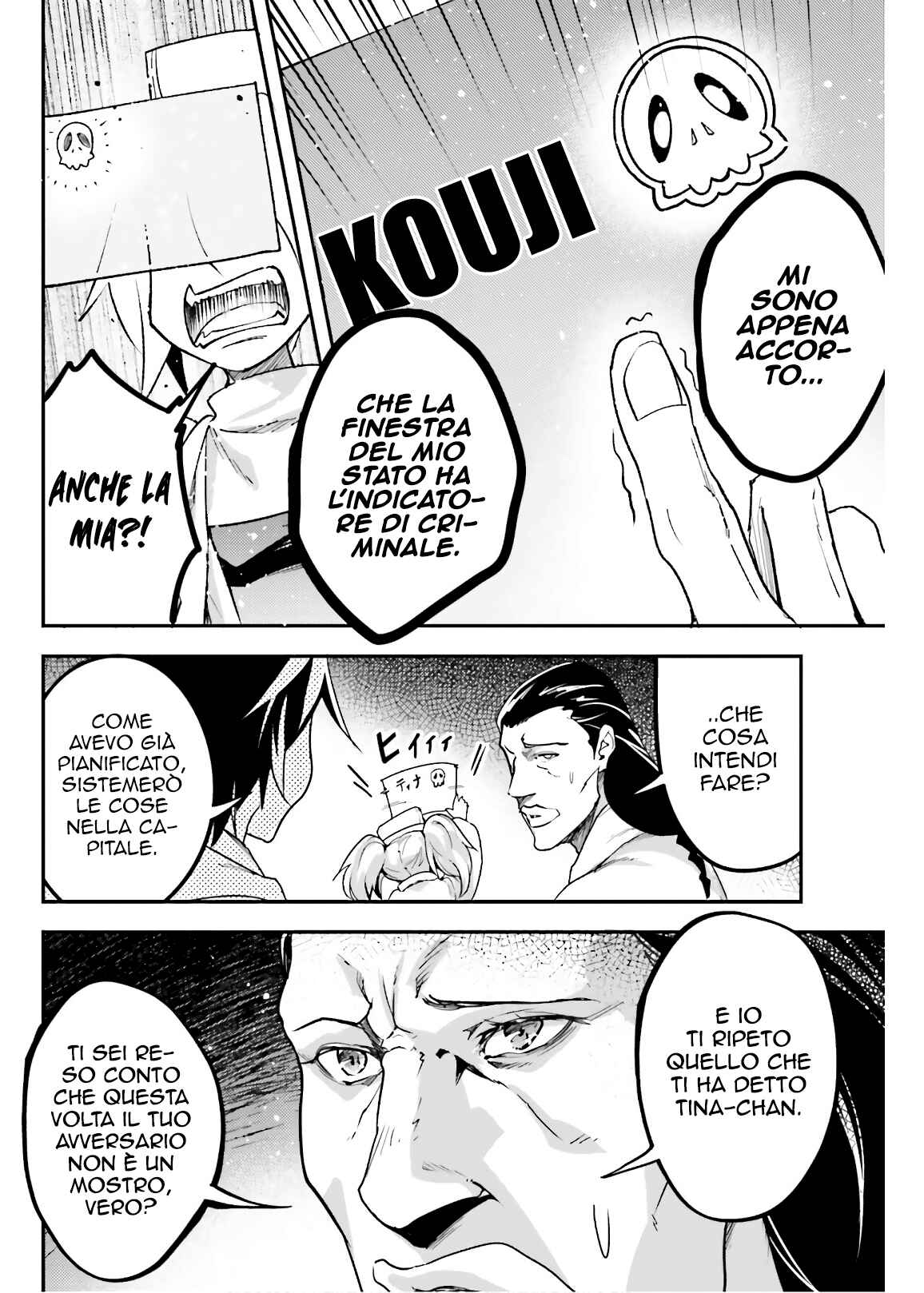 LV999 no Murabito Chapter 29 - Page 23