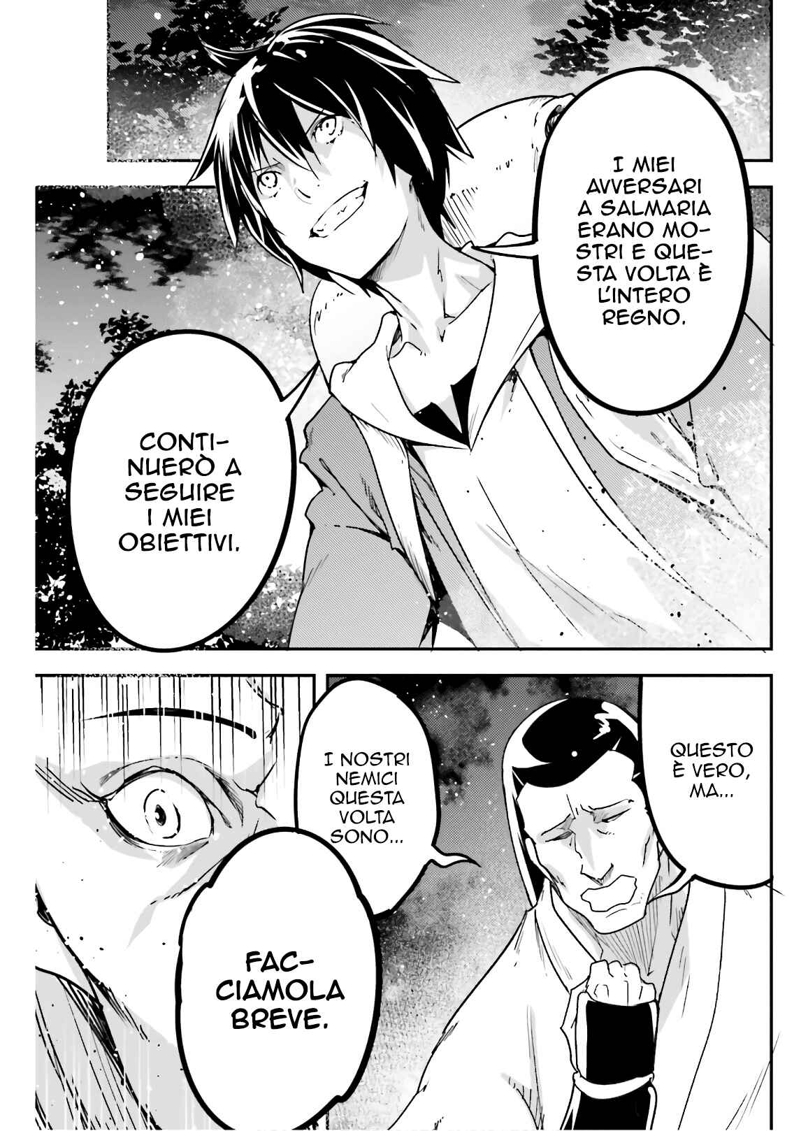 LV999 no Murabito Chapter 29 - Page 24
