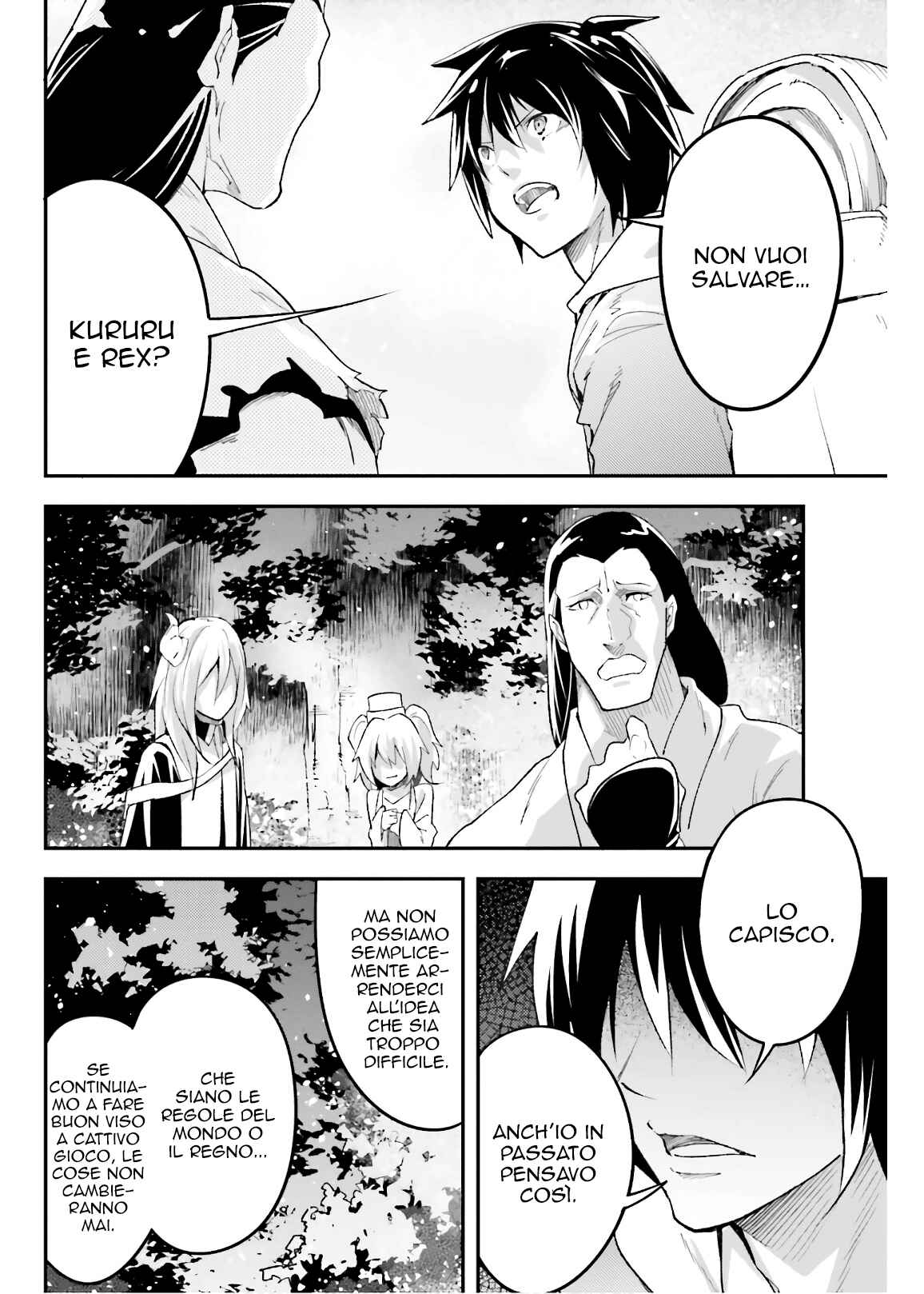 LV999 no Murabito Chapter 29 - Page 25