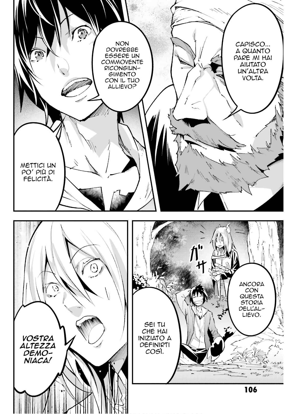 LV999 no Murabito Chapter 29 - Page 5