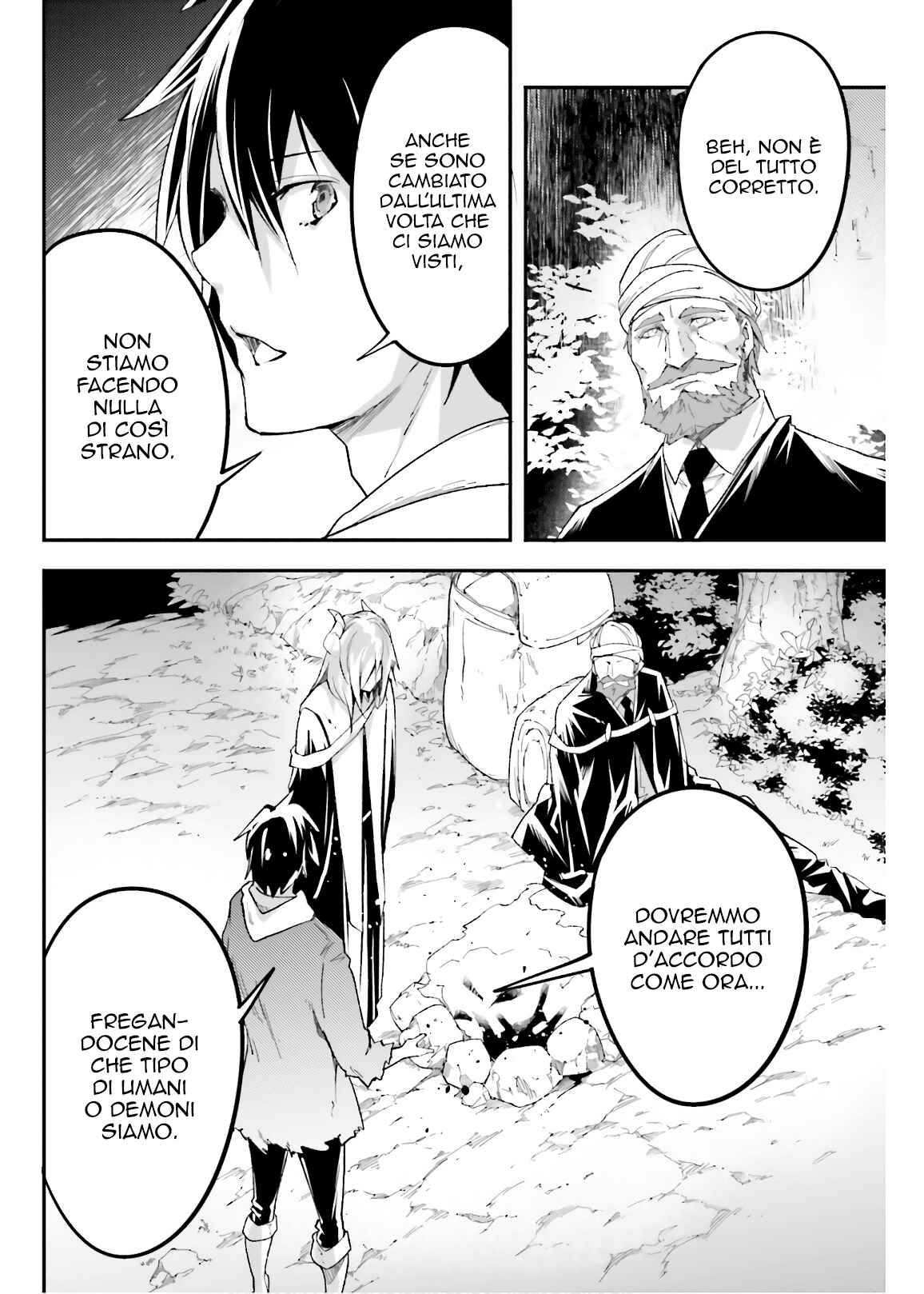 LV999 no Murabito Chapter 29 - Page 9
