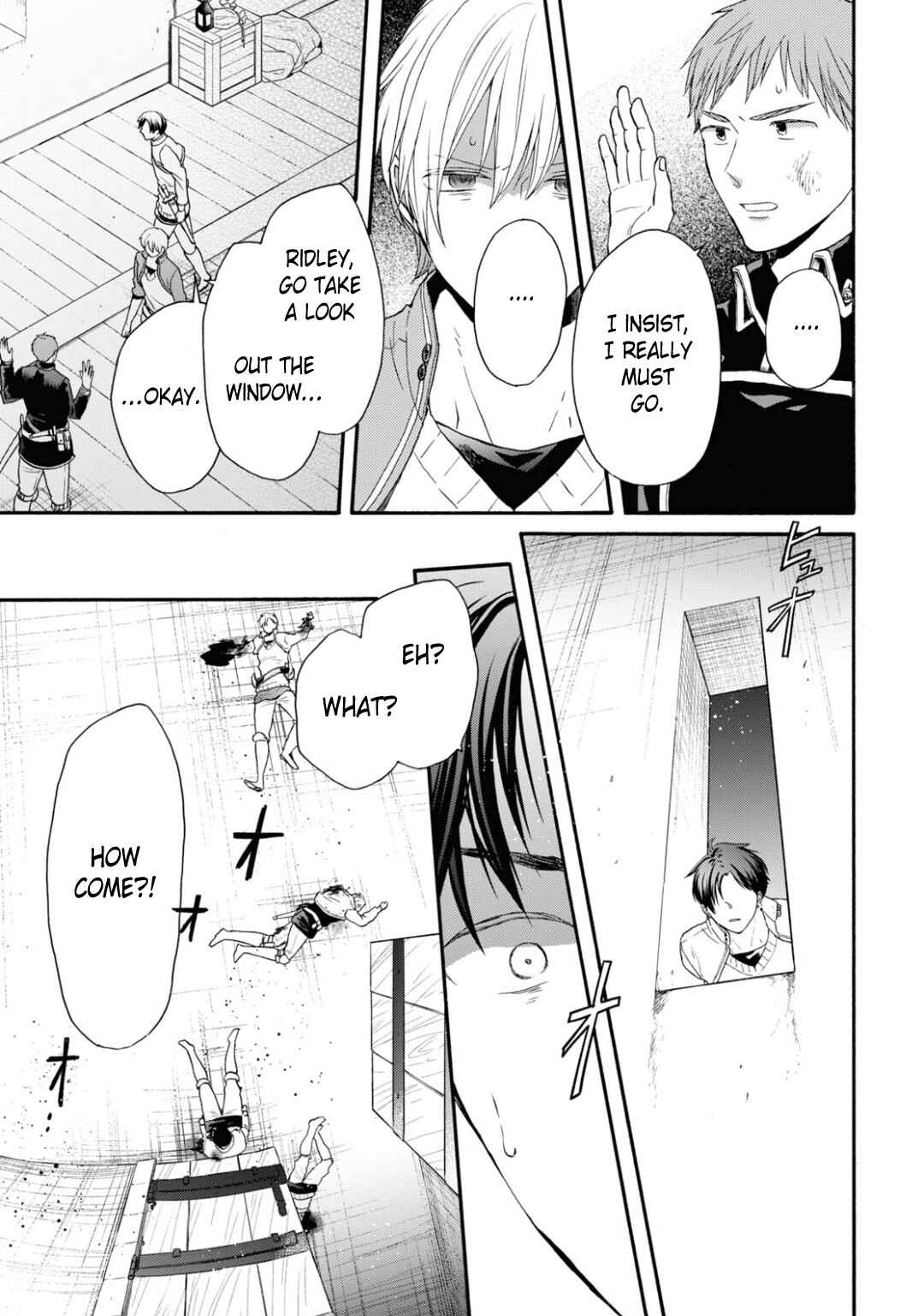 Bokura no Kiseki Chapter 145 - Page 15