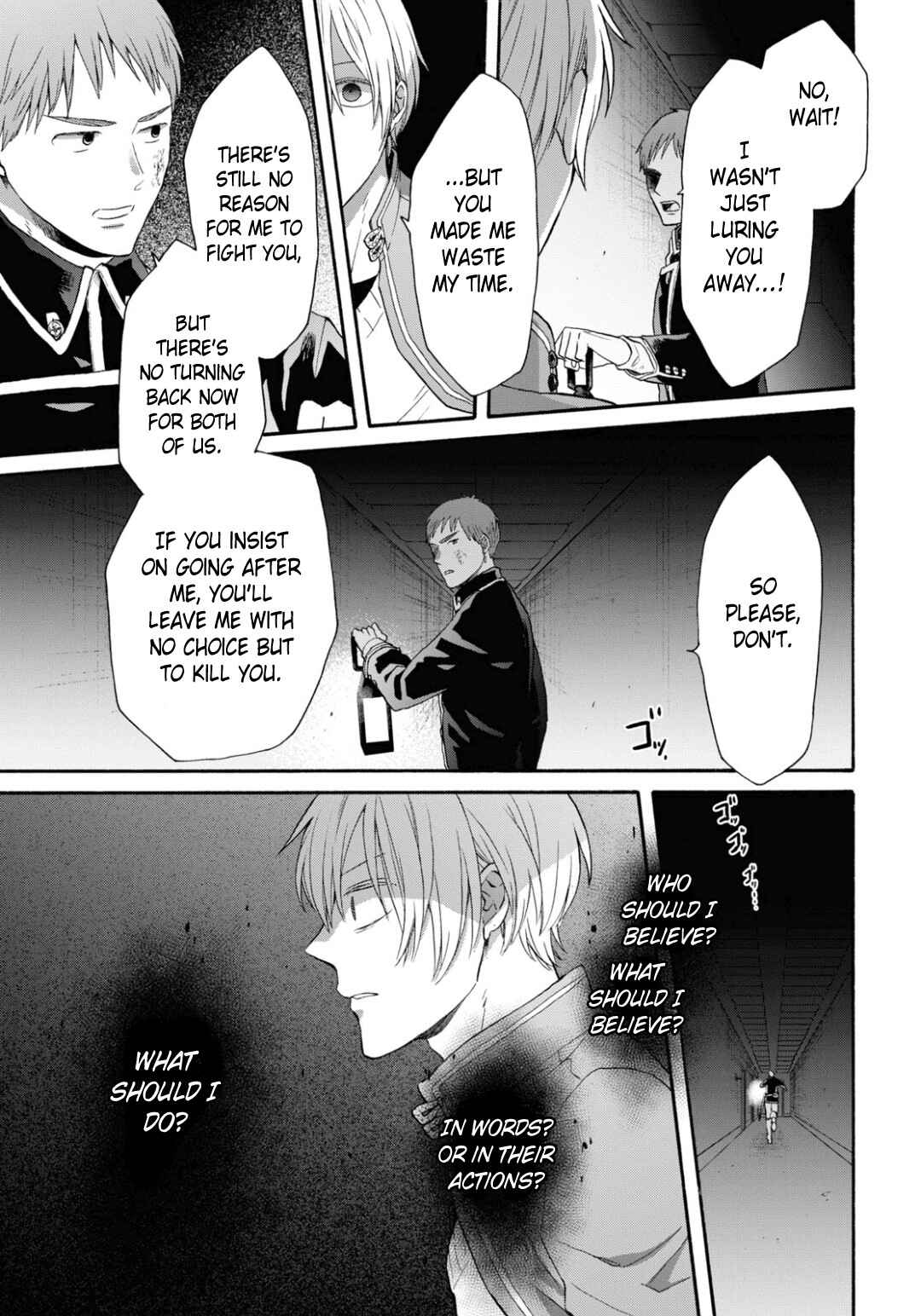 Bokura no Kiseki Chapter 145 - Page 21