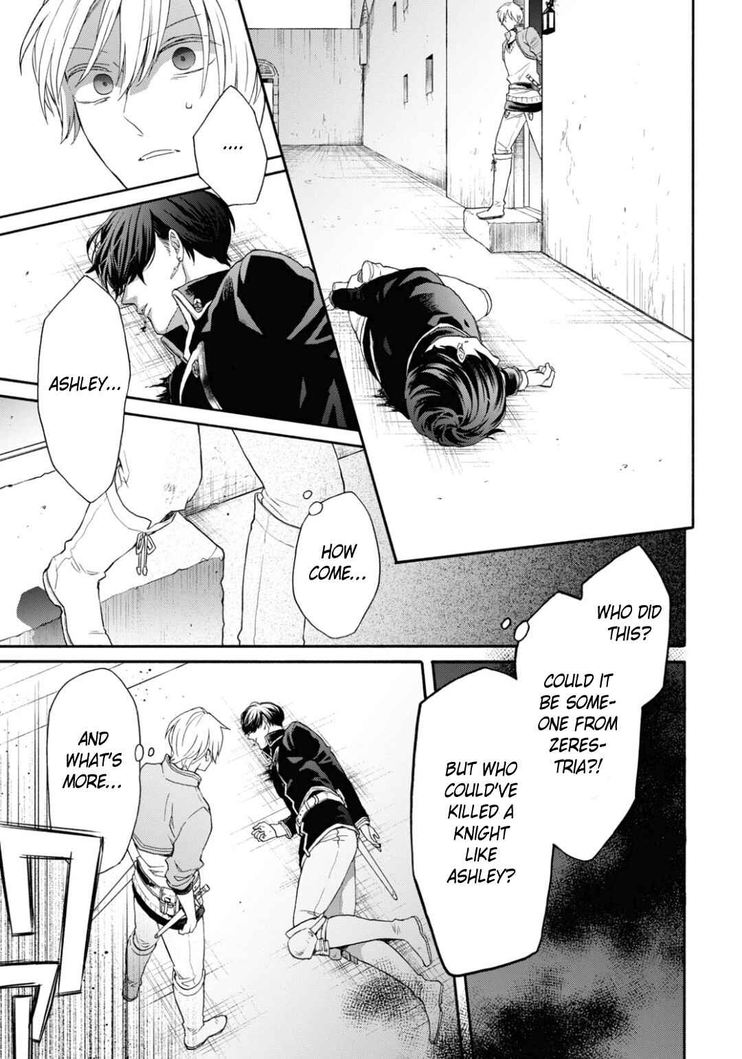 Bokura no Kiseki Chapter 145 - Page 23