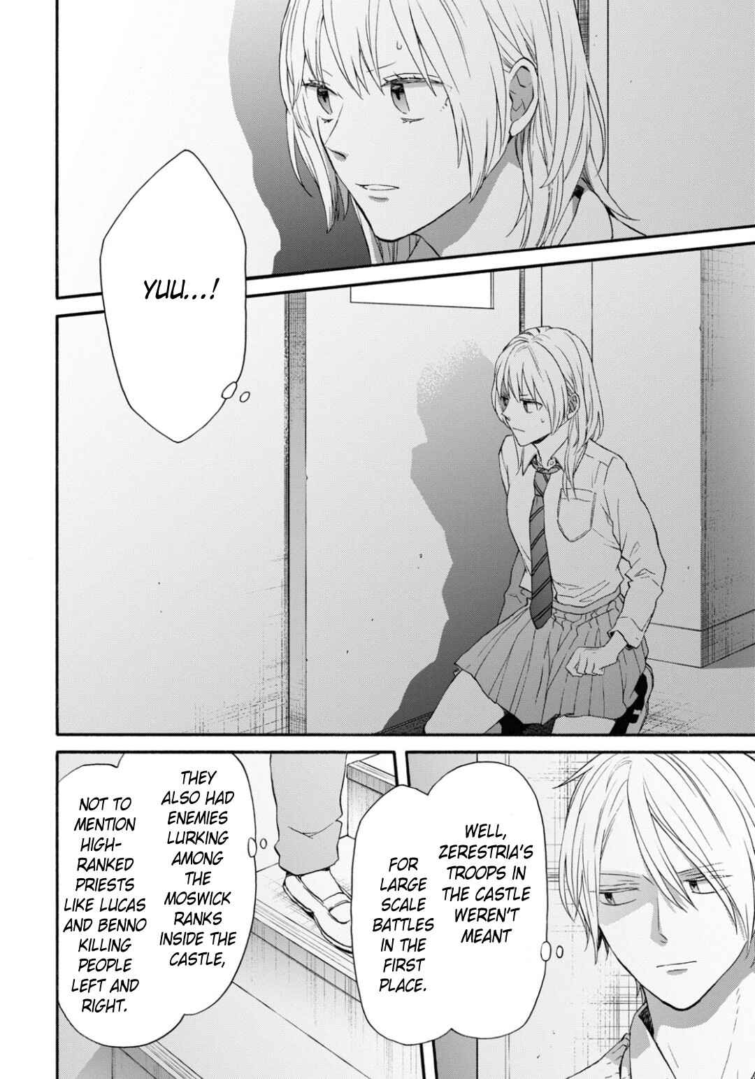 Bokura no Kiseki Chapter 145 - Page 28
