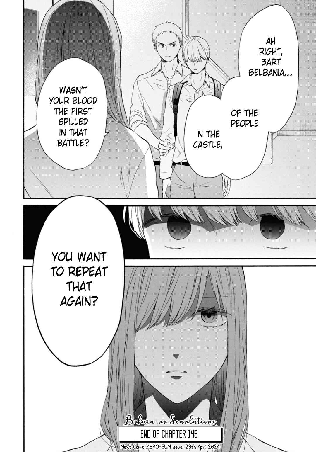 Bokura no Kiseki Chapter 145 - Page 30