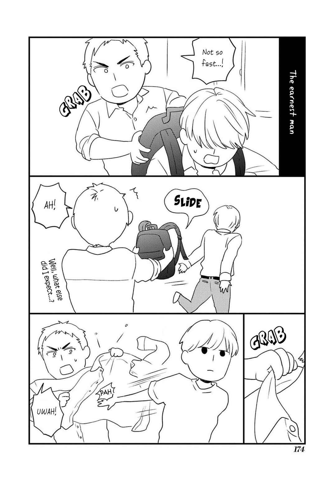 Bokura no Kiseki Chapter 145 - Page 32