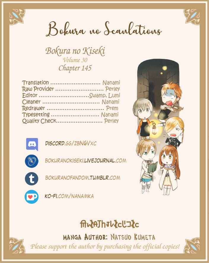 Bokura no Kiseki Chapter 145 - Page 34