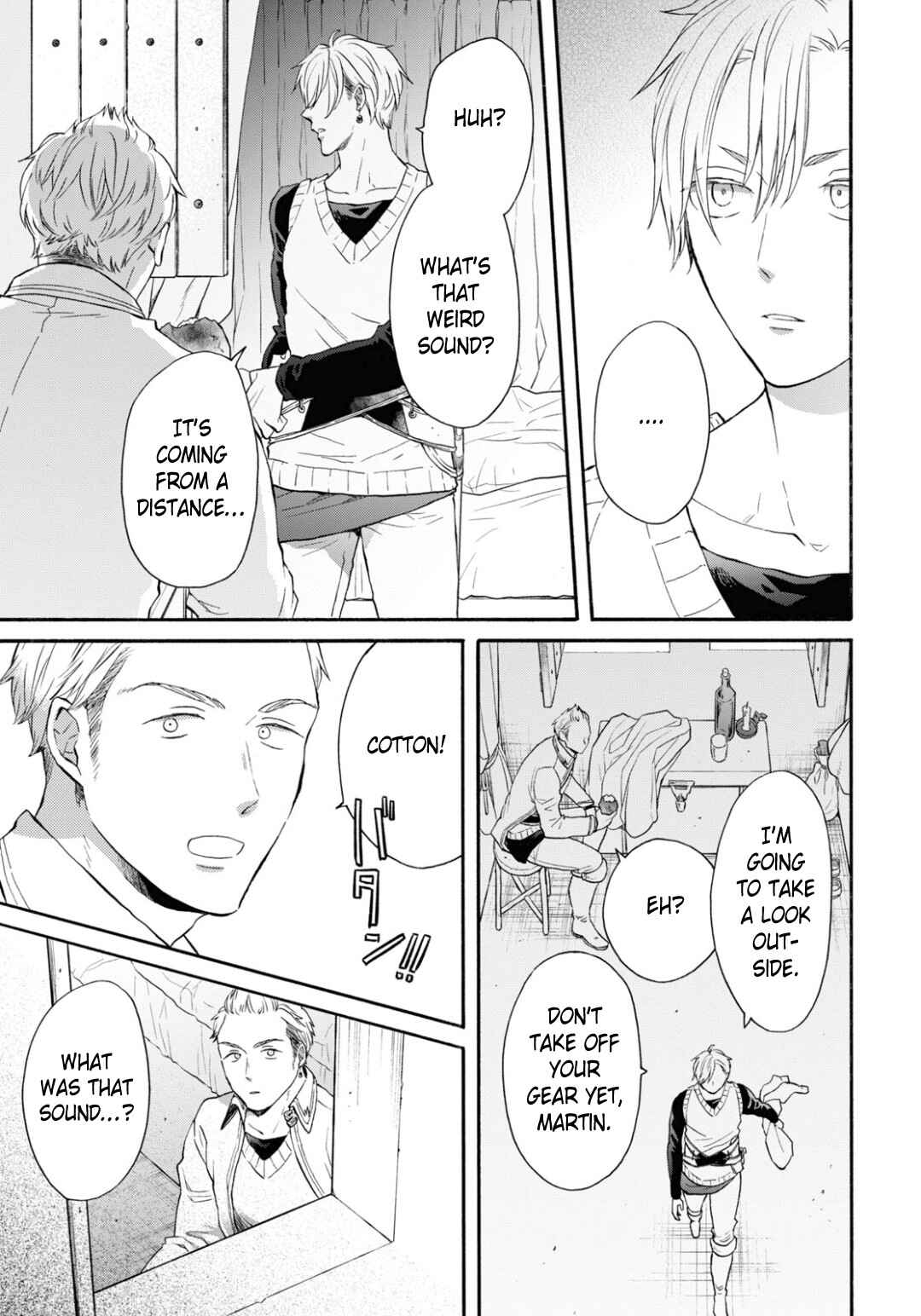Bokura no Kiseki Chapter 145 - Page 7