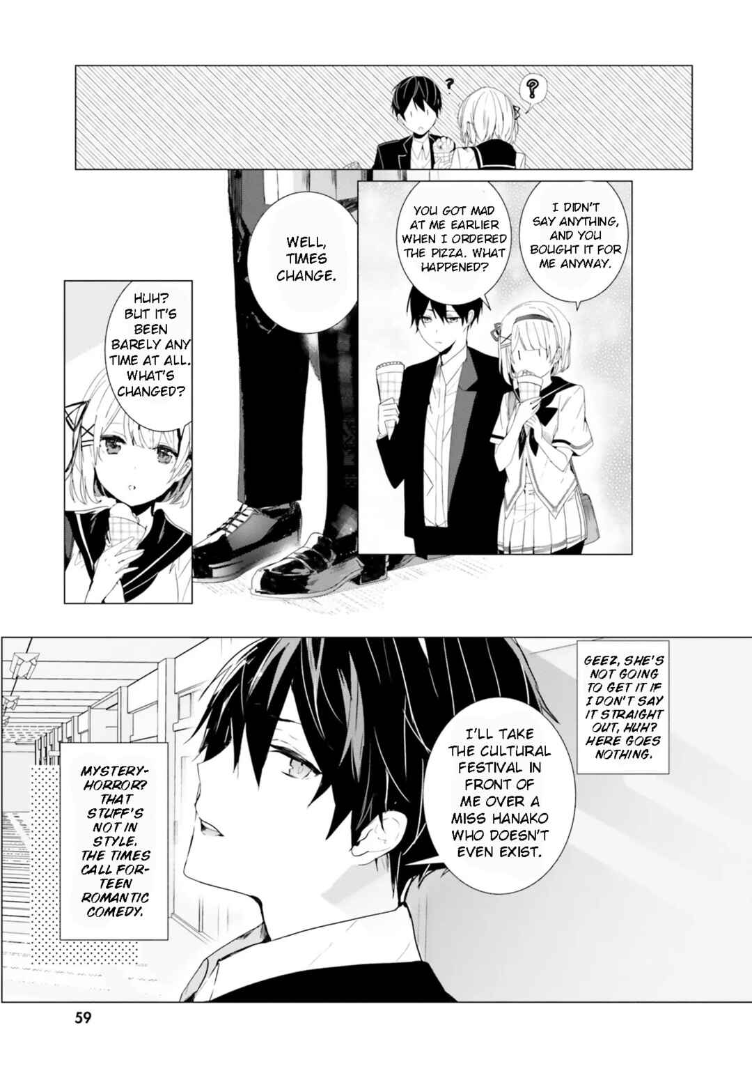 Tantei Wa Mou Shindeiru - The Lost Memory Chapter 2 - Page 19