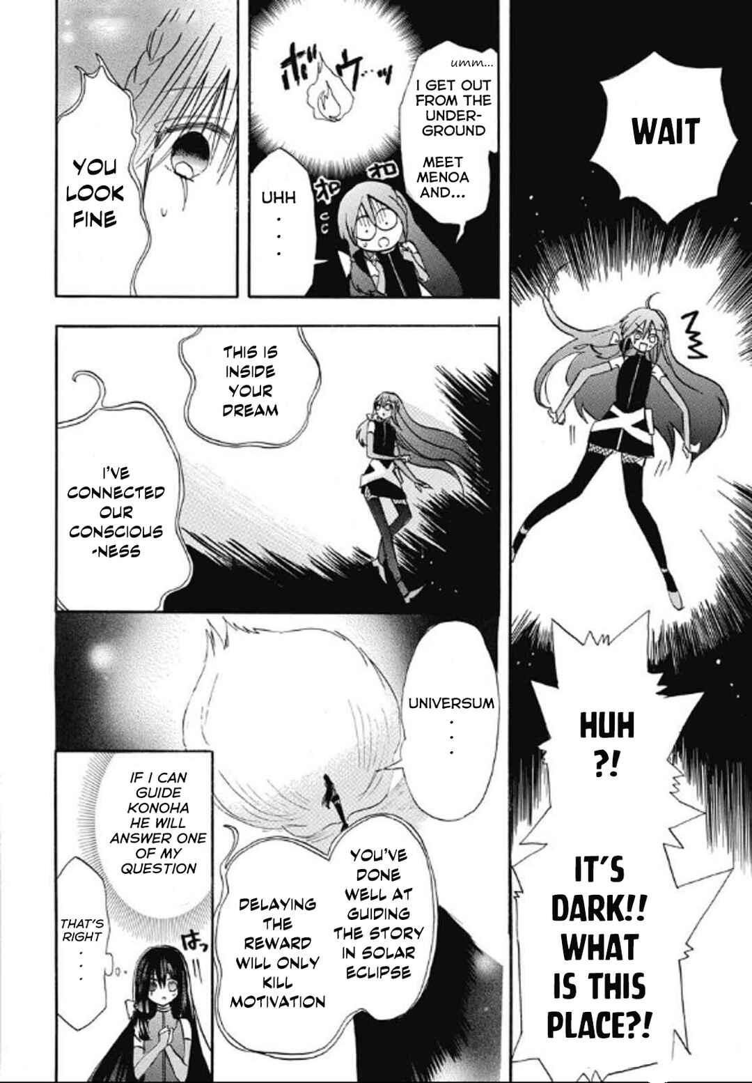 Tensei Akujo no Kuro Rekishi Chapter 71 - Page 16