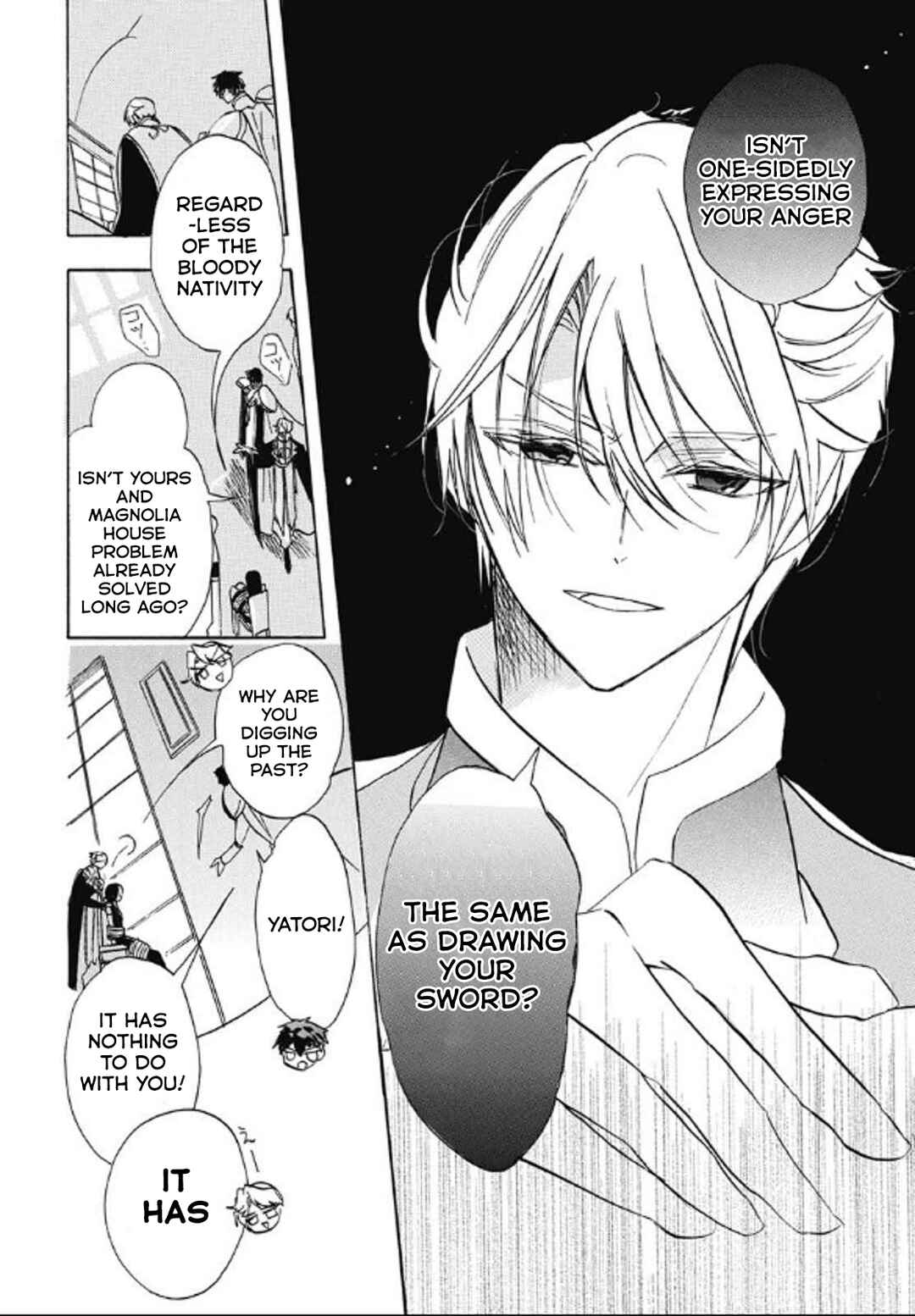Tensei Akujo no Kuro Rekishi Chapter 71 - Page 24
