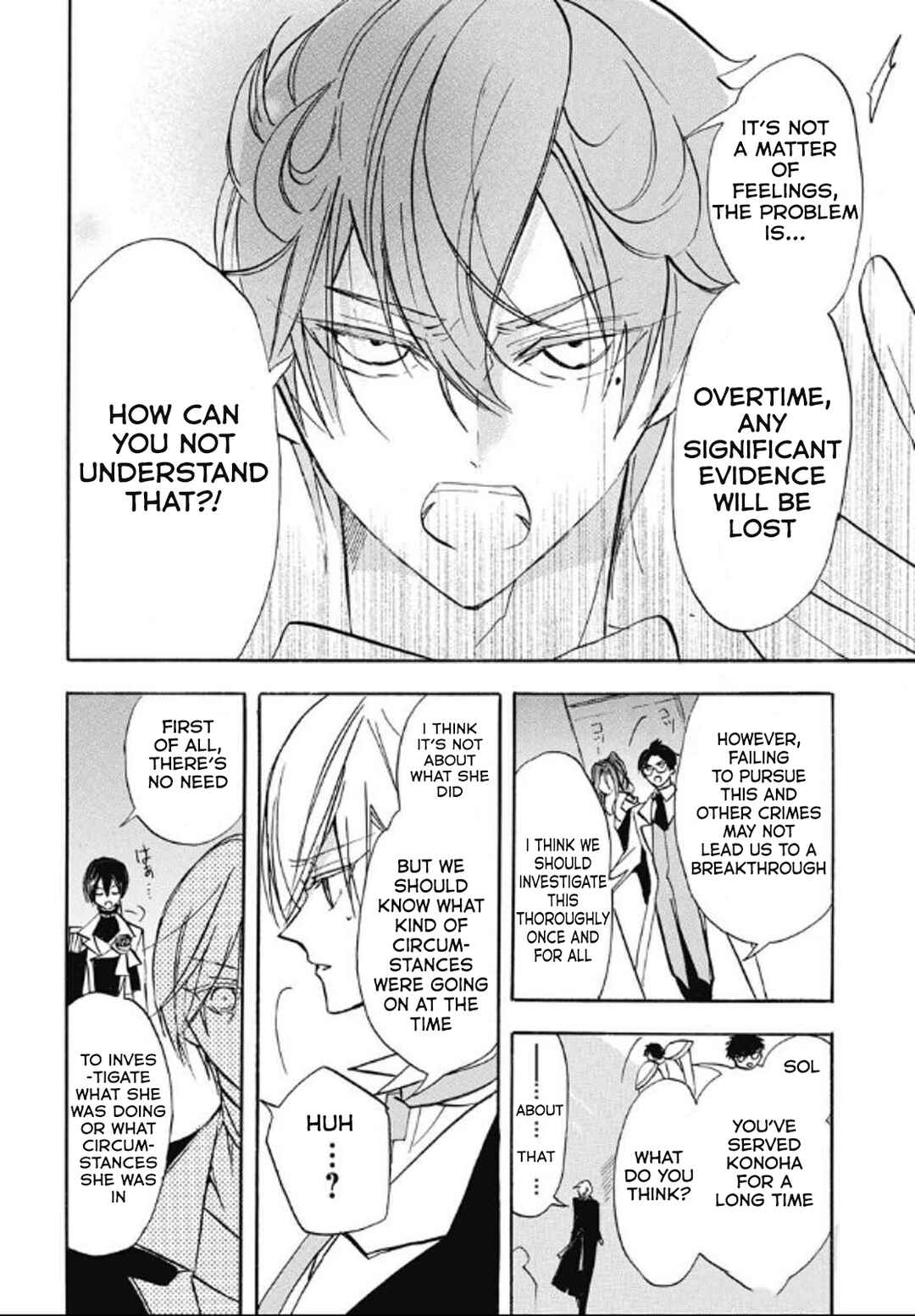 Tensei Akujo no Kuro Rekishi Chapter 71 - Page 26